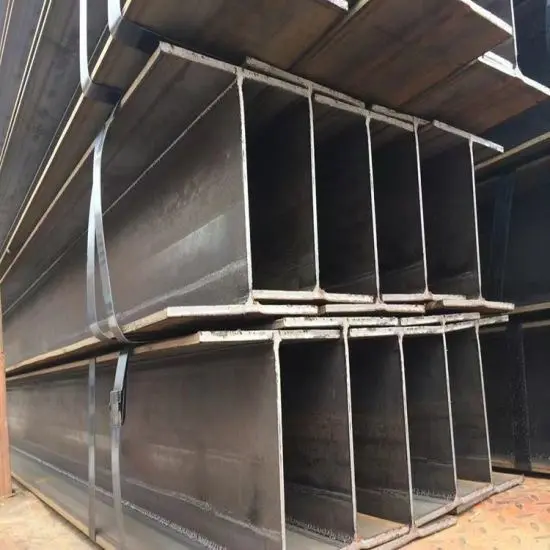 H beam (2).jpg