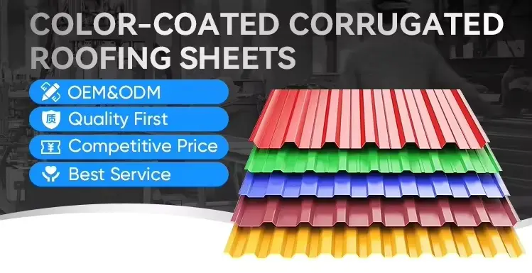 The basic concept of color-coated corrugated board