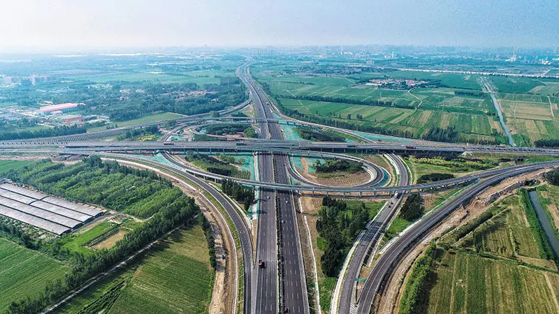 Beijing-harbin Expressway