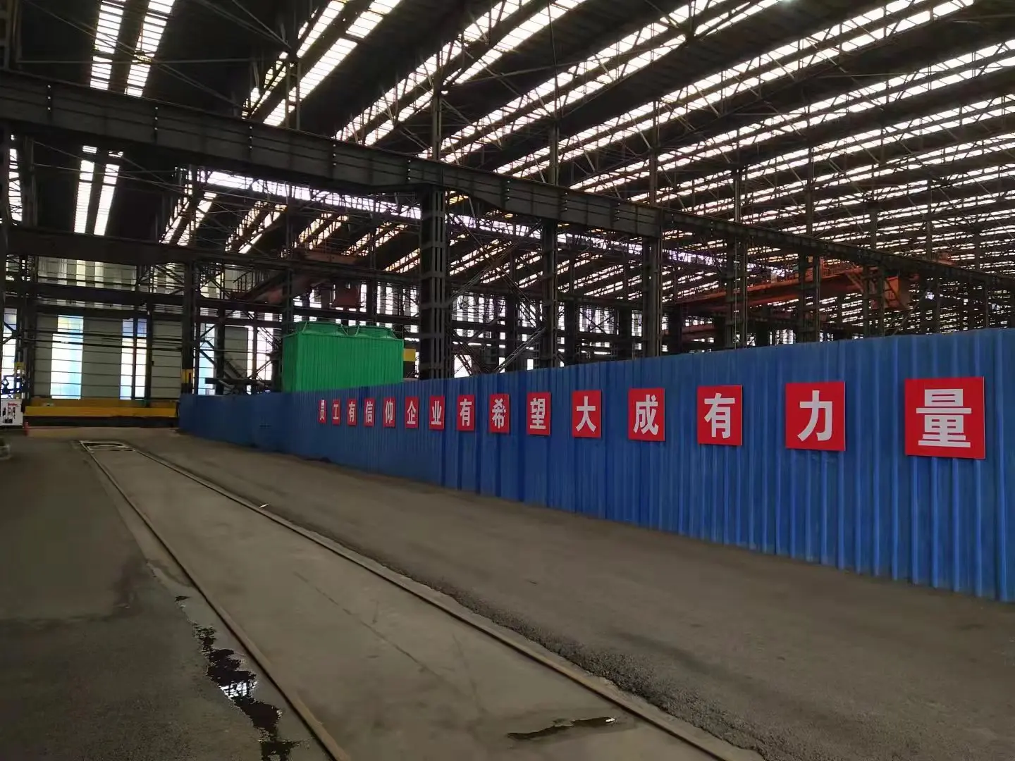 round steel bars (2)