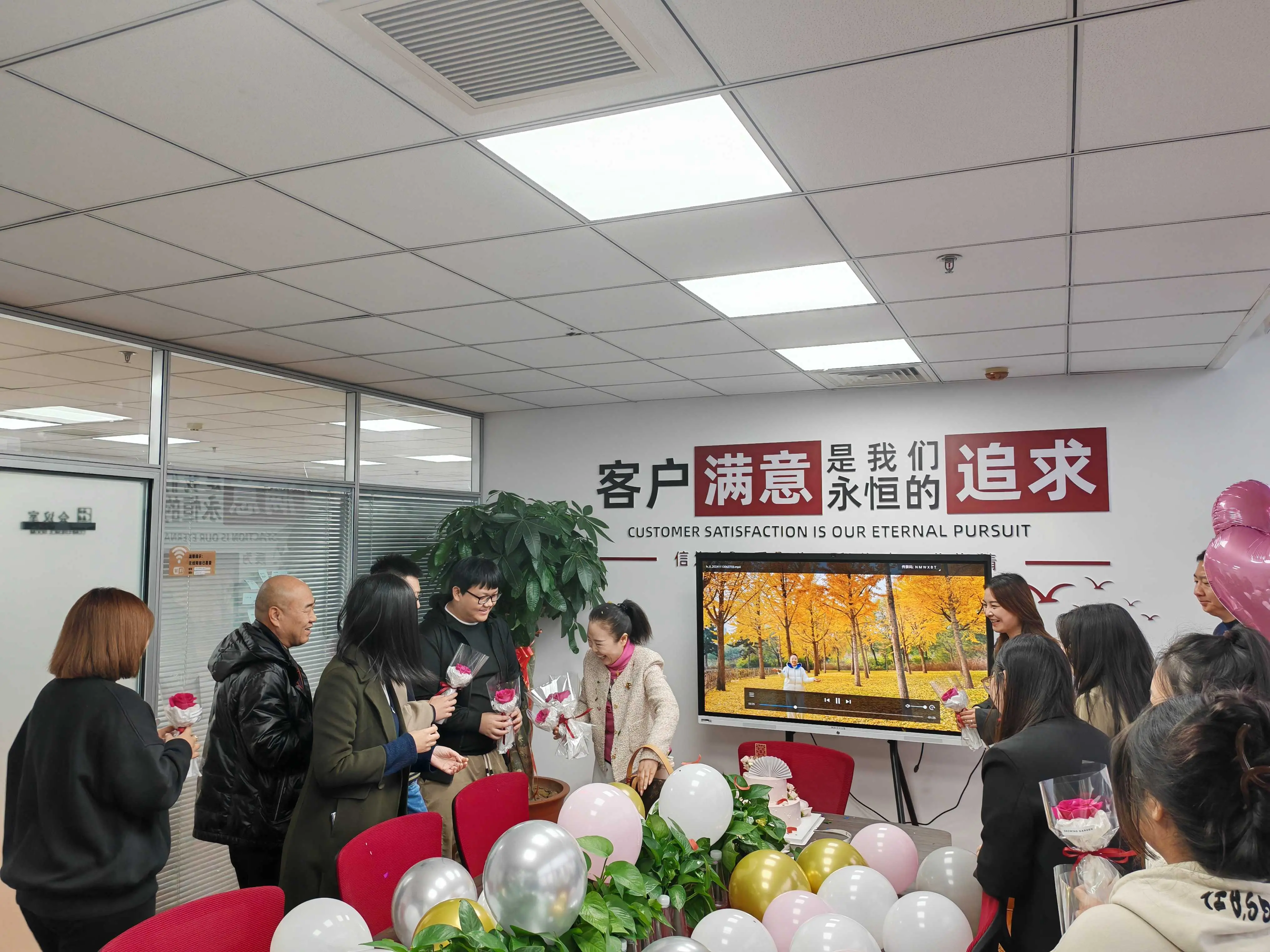 微信图片_202412121614592.jpg