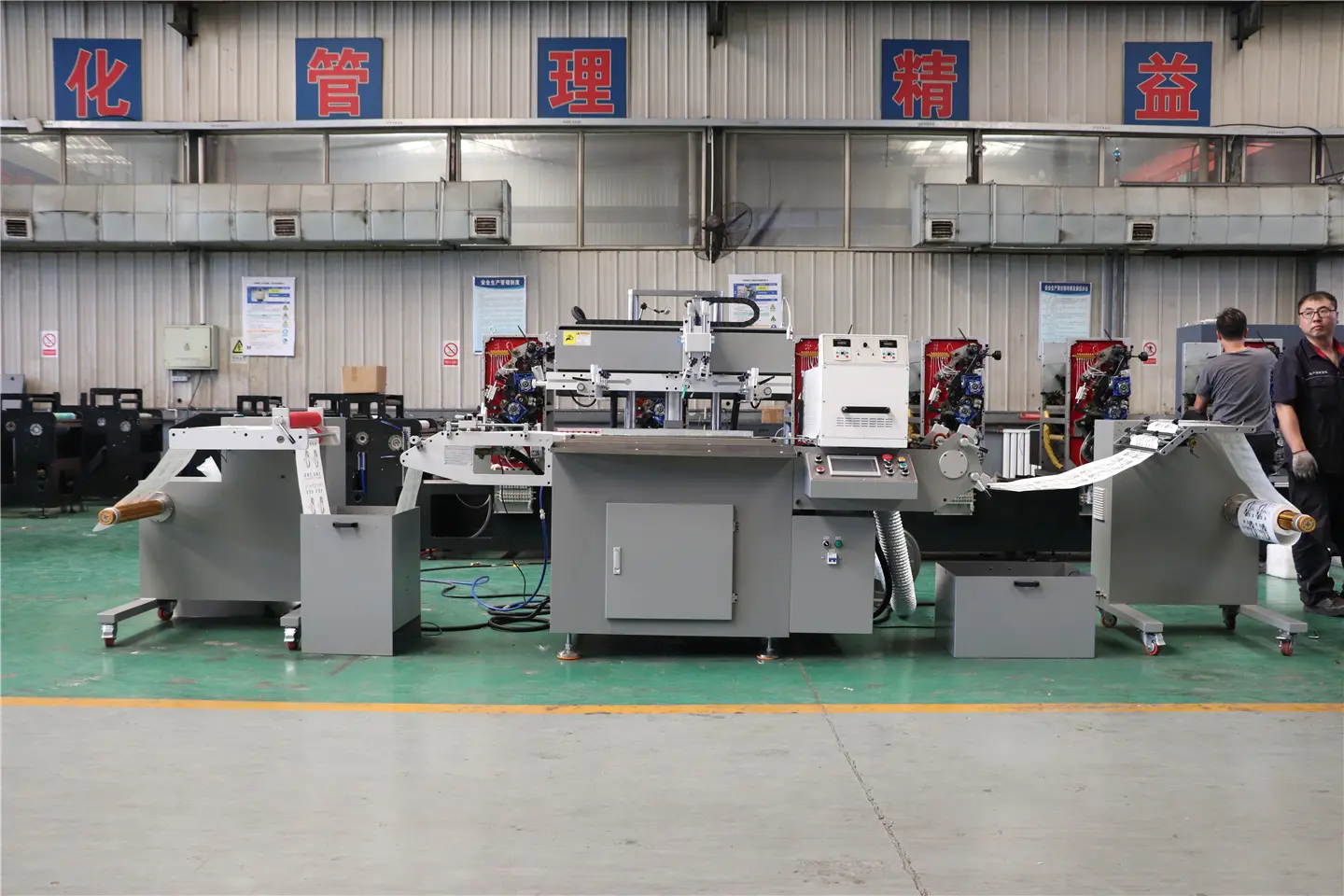 Hot rolled steel plate、coil 2 (3)