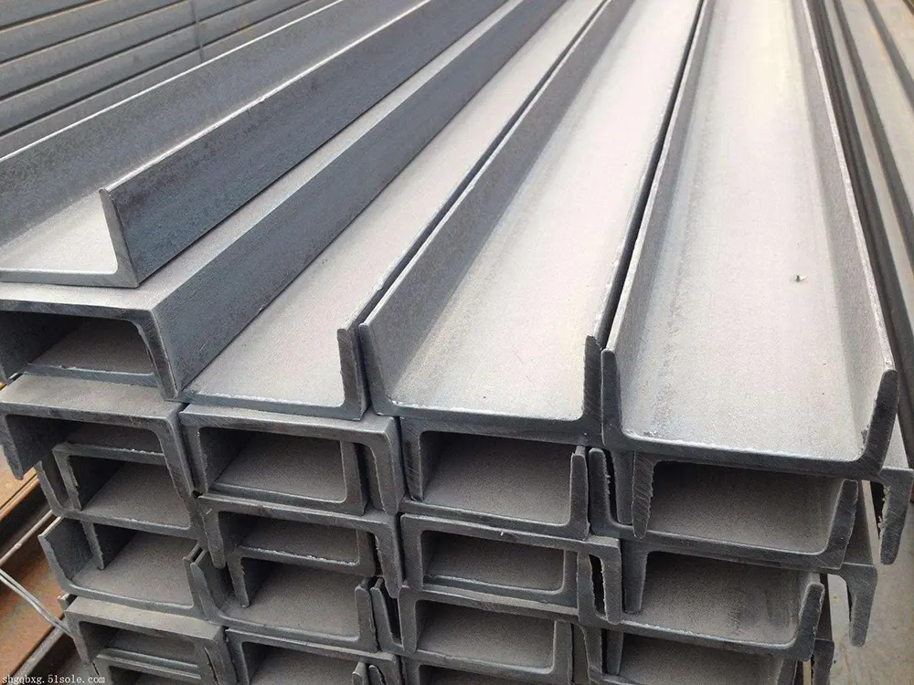 Steel Channel (2).jpeg