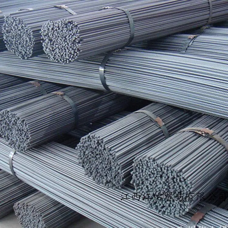 rebar (4).jpg
