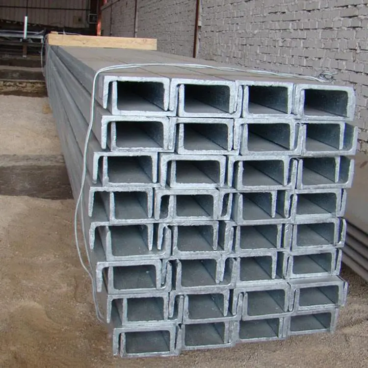 Channel steel (3).jpg
