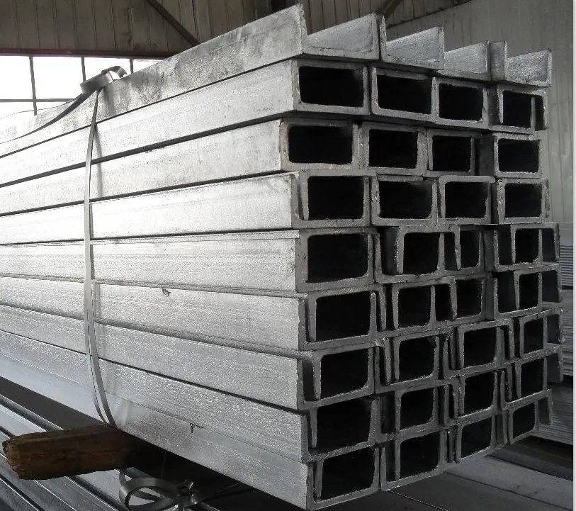 Channel steel (3).png