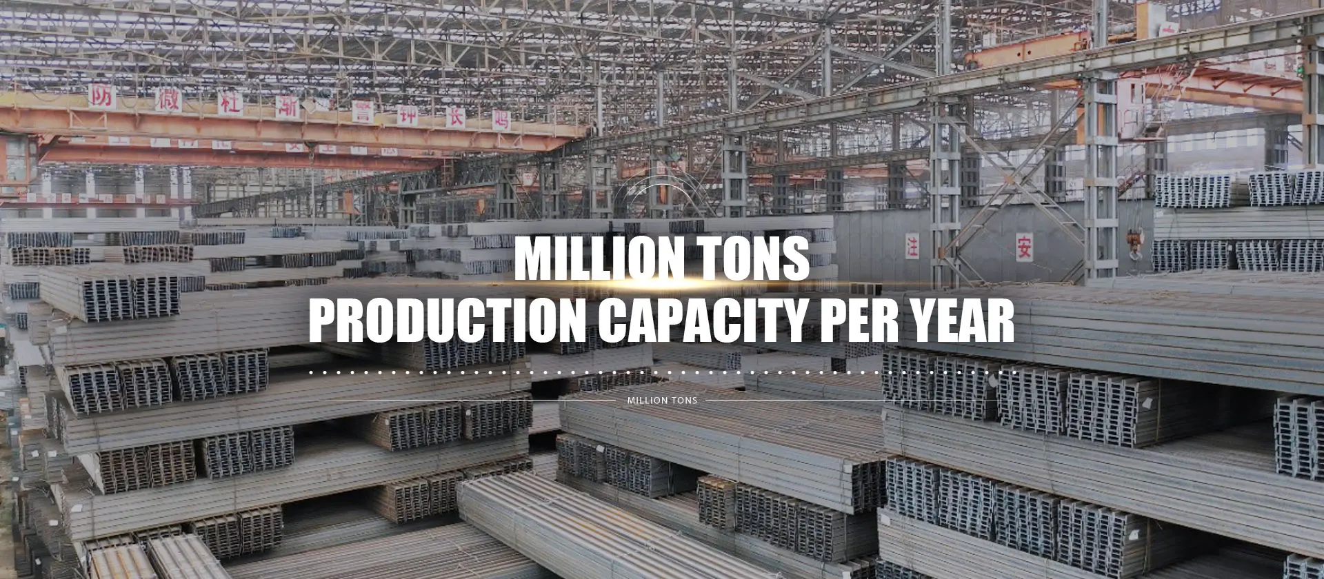 Custom Large Steel Beam Factories