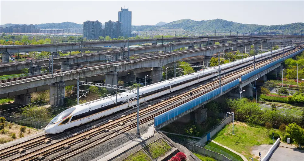Beijing-Tianjin Intercity Railway