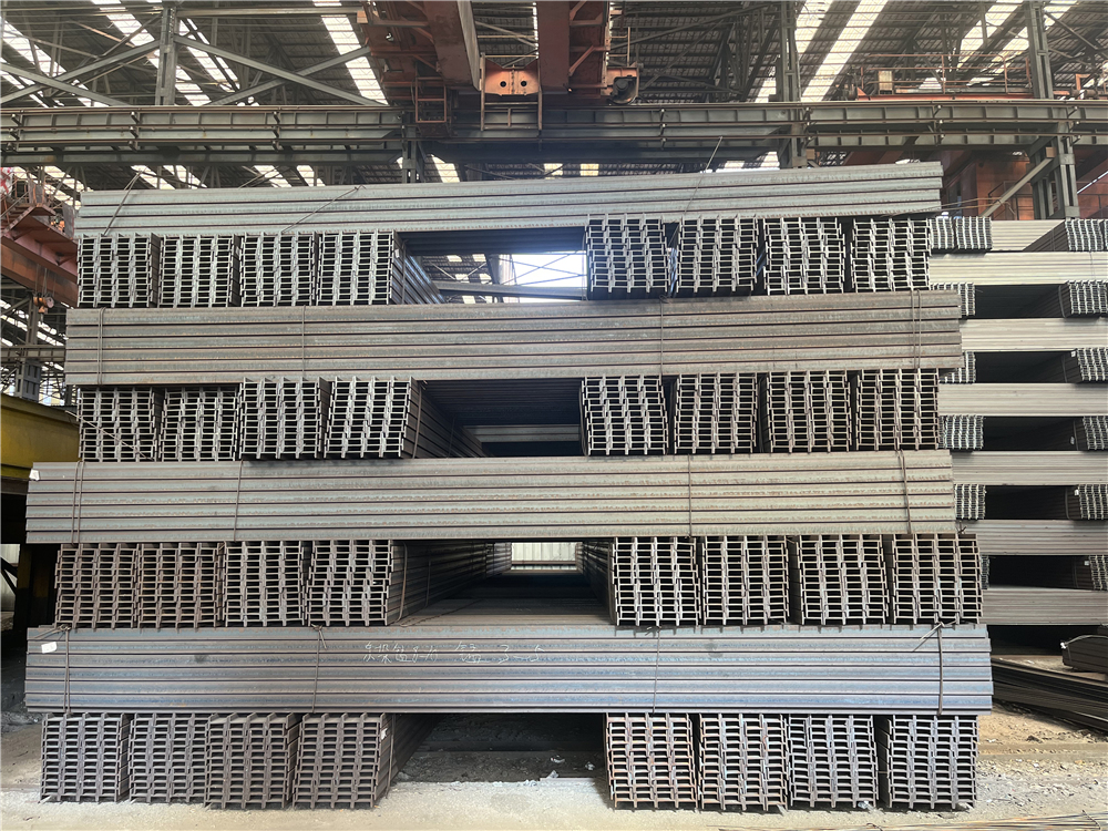 H Beam  (3)