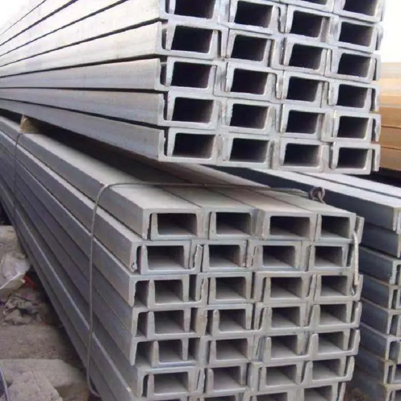 Channel steel (2).jpg