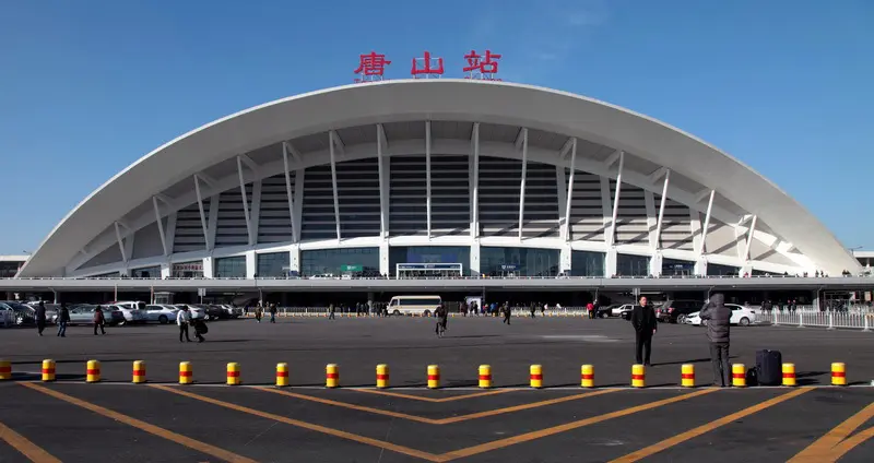 Tangshanbei Railway Station