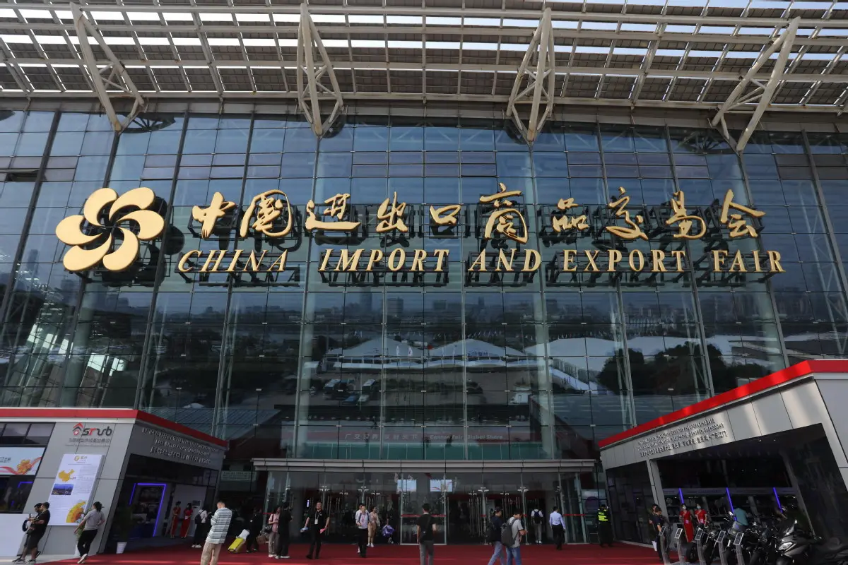 Tangshan Fushunde showcases high-quality steel products at the 137th Canton Fair