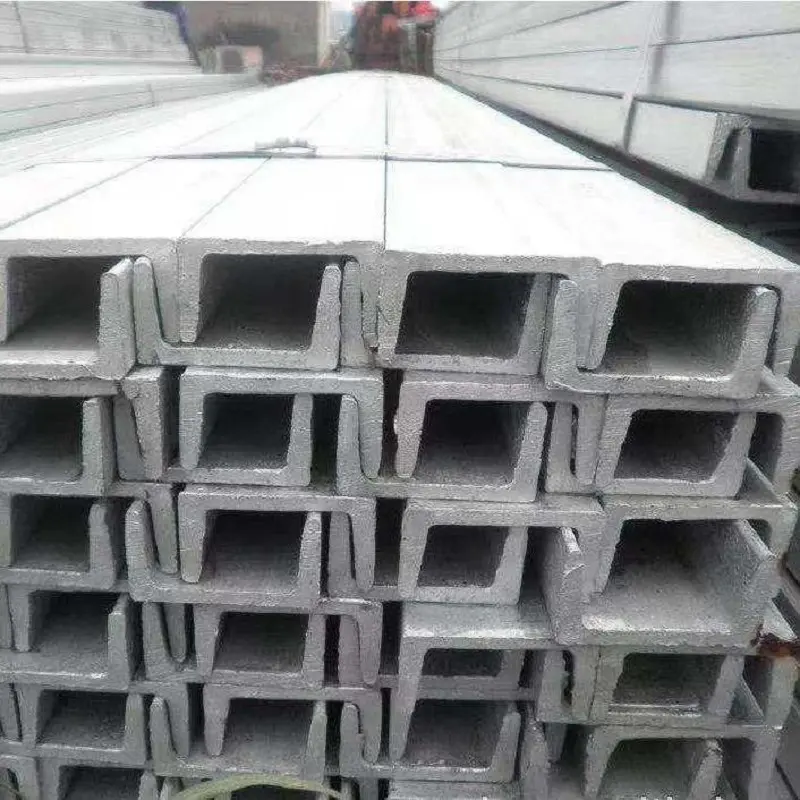 Channel steel (4).jpg