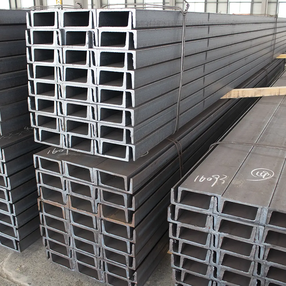 Channel steel (3).jpg