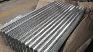 Corrugated steel plate (3).jpeg