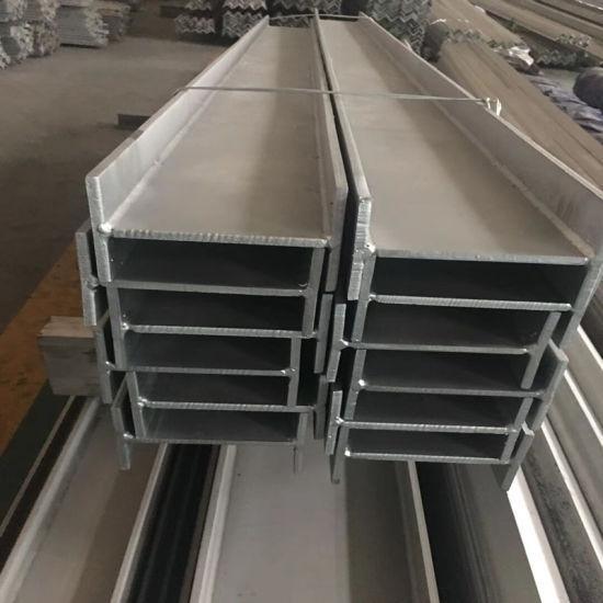 H beam (16).jpg