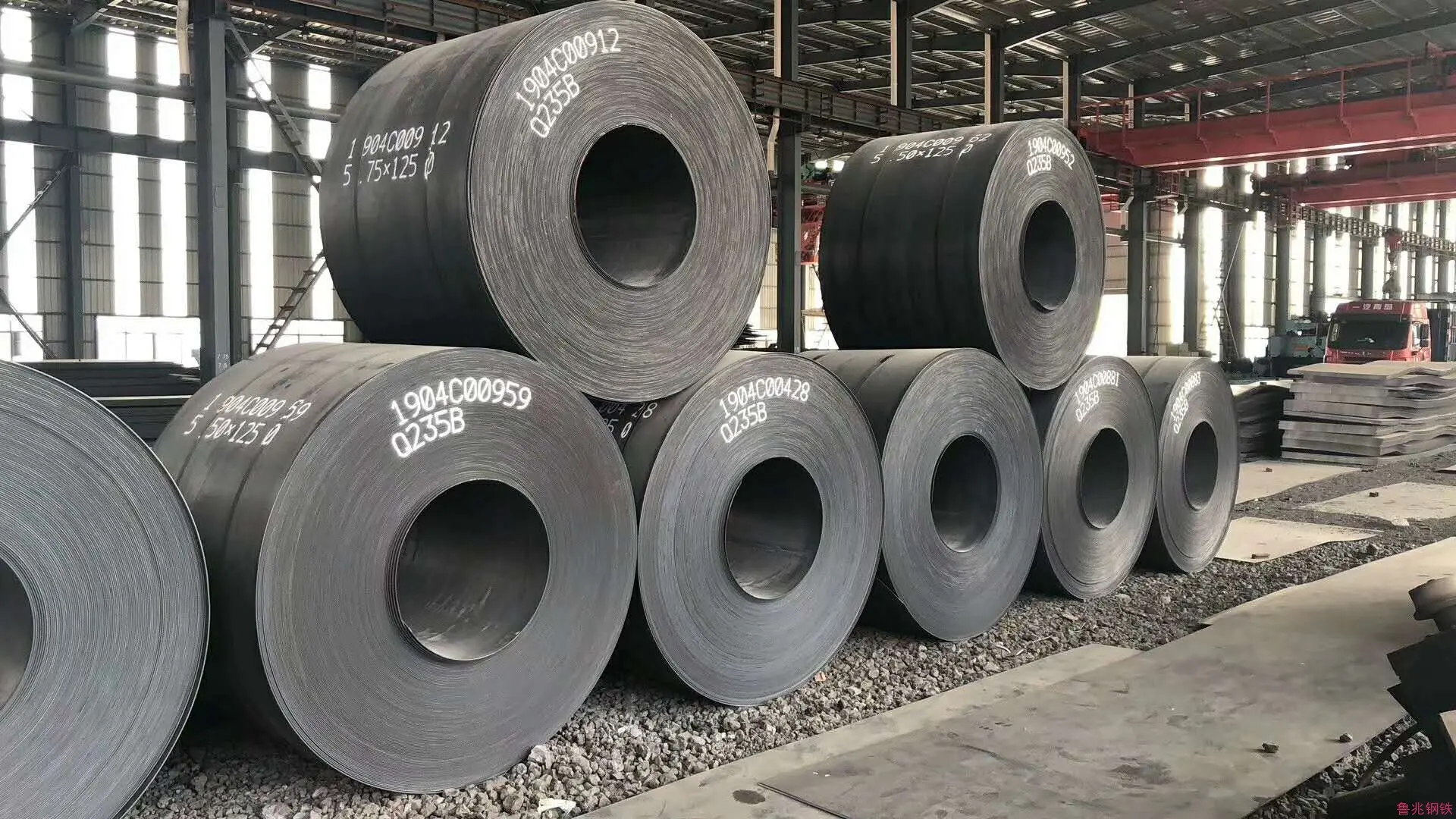 Hot-rolled steel coils.jpeg