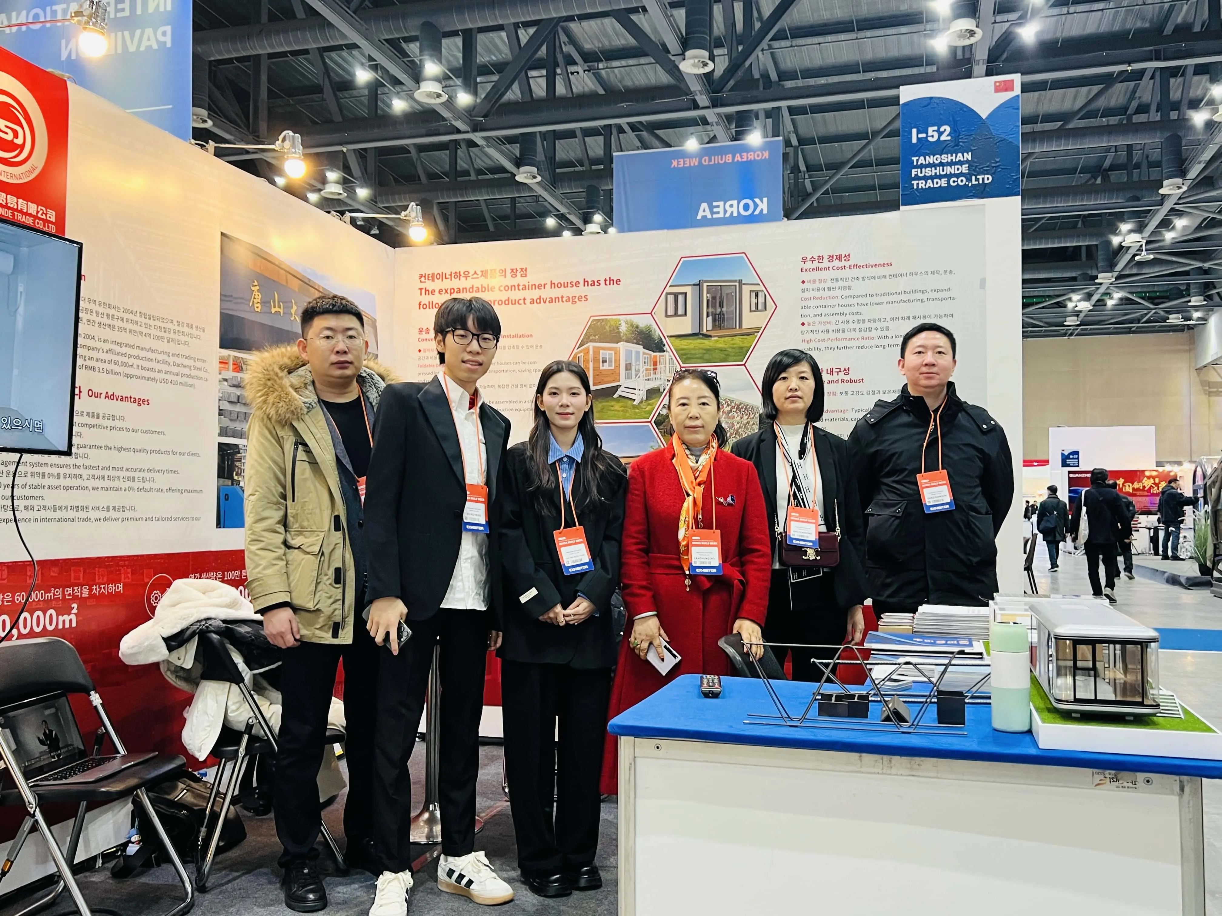 Successful Participation at the 2025 Korea International Building Materials Exhibition