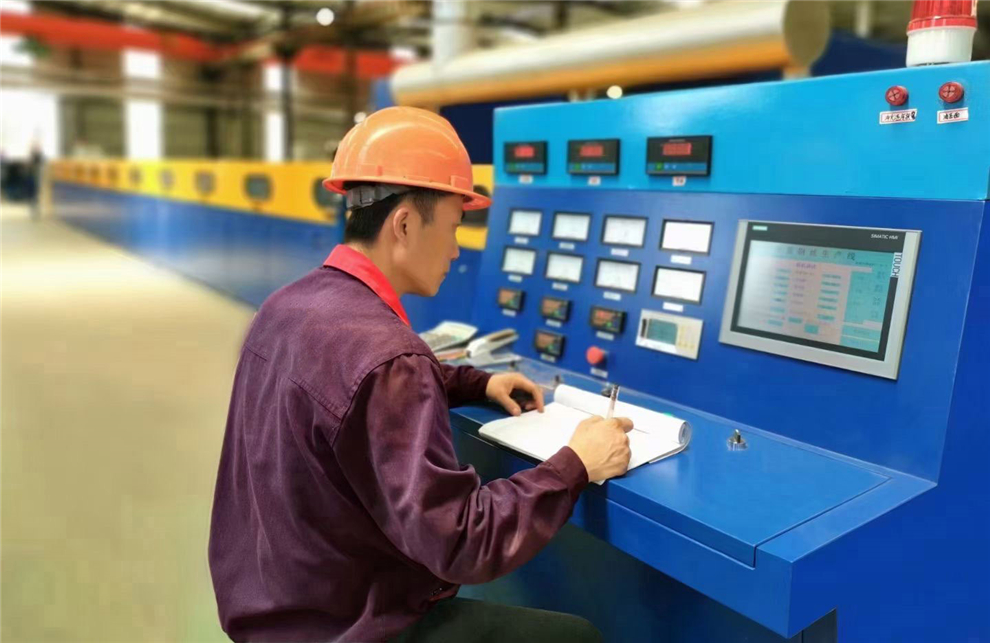 R&D & Inspection (2)