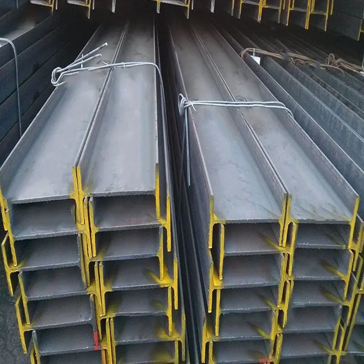 H beam (12).jpg