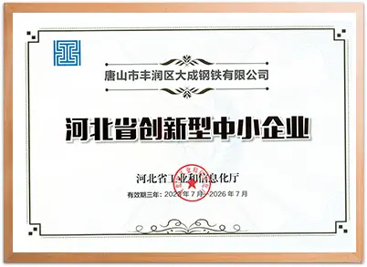 certificate-top-1