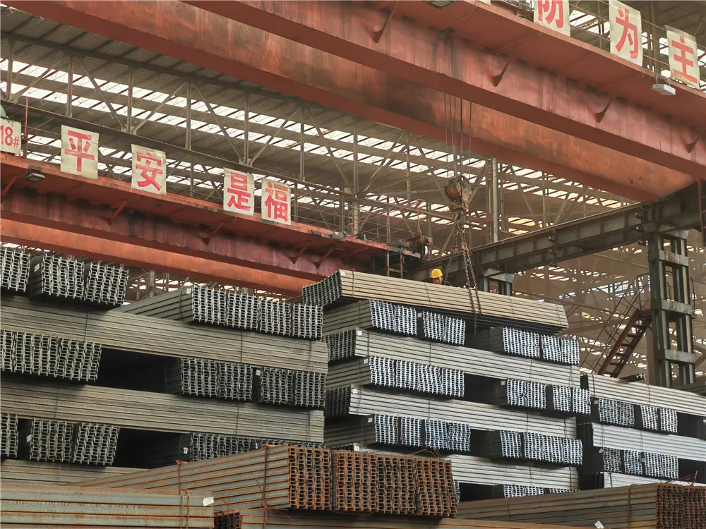 H Beam  (2)
