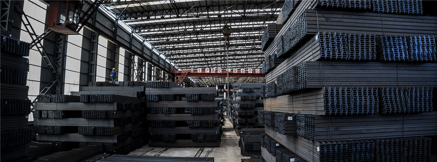 angle steel  (2)