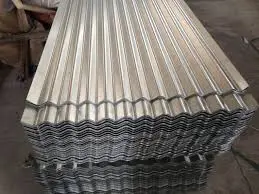 Corrugated steel plate (4).jpeg