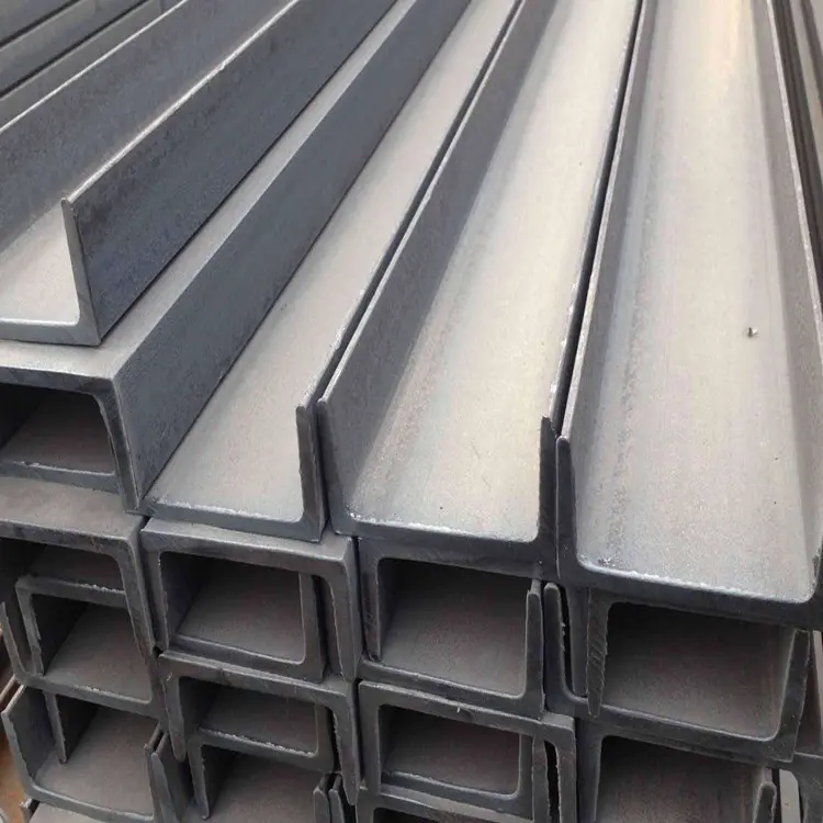 Channel steel (3).jpg