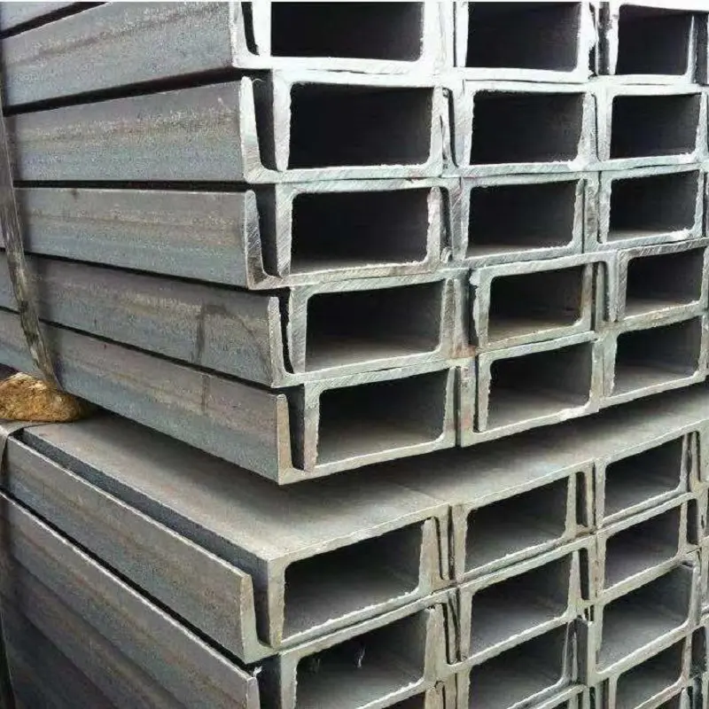 Channel steel (5).jpg