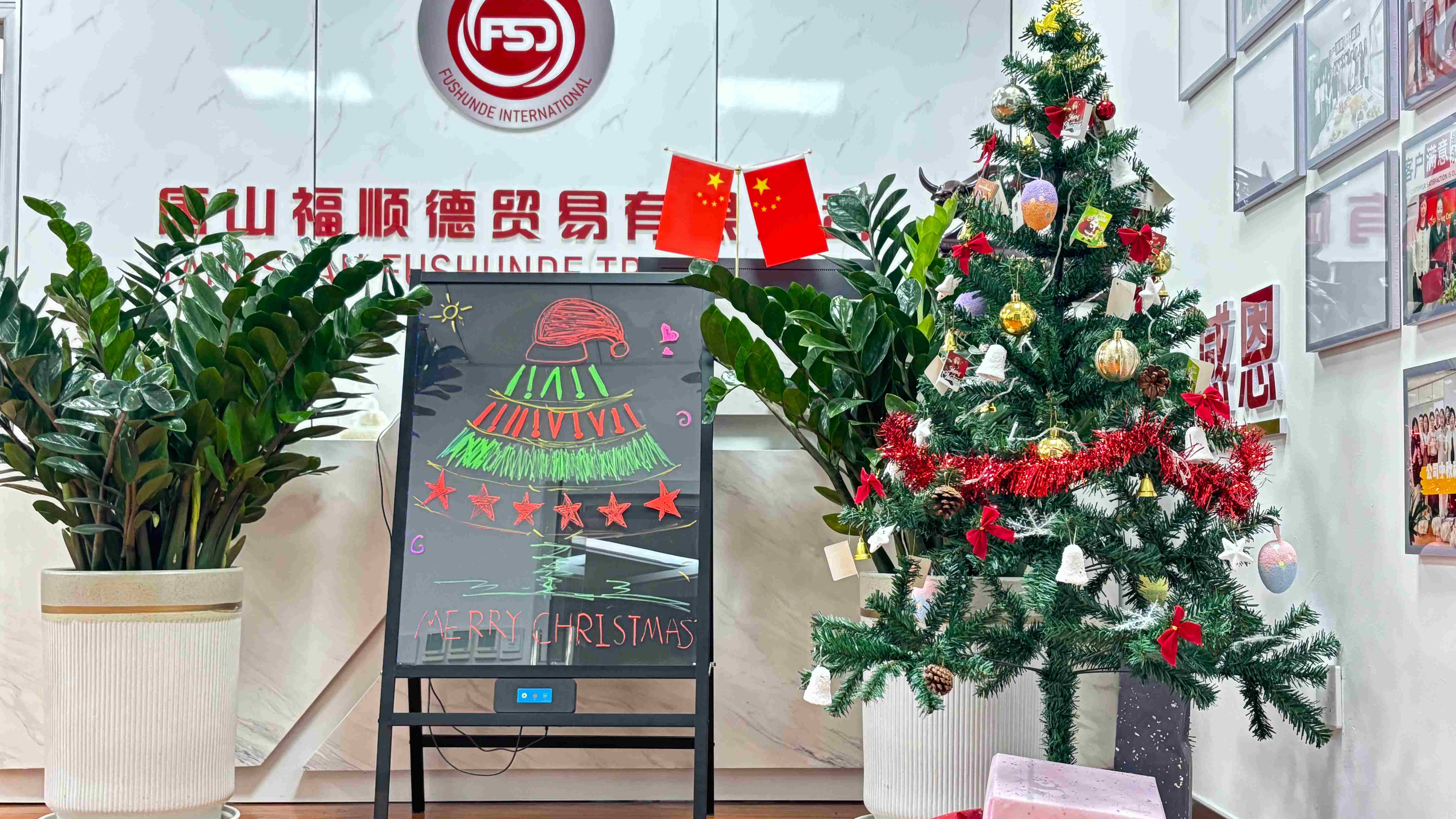Celebrating Christmas Hand in Hand-Fushunde Friendship Heating Up