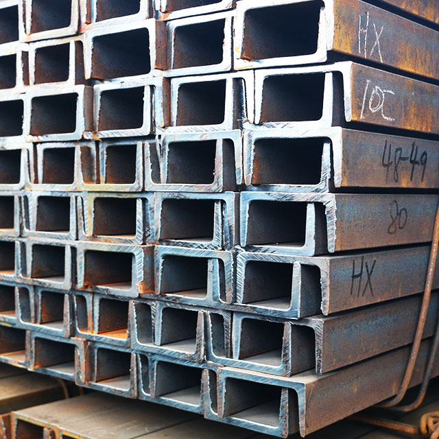 Channel steel (3).jpg