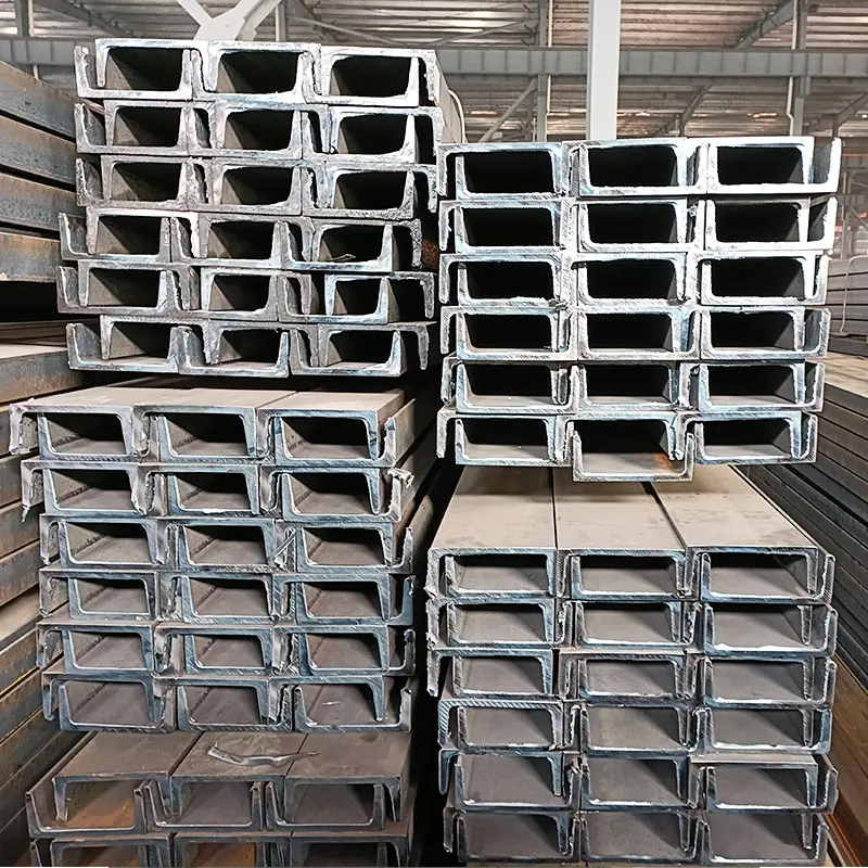 Channel steel (2).jpg