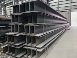 H beam (3).jpeg