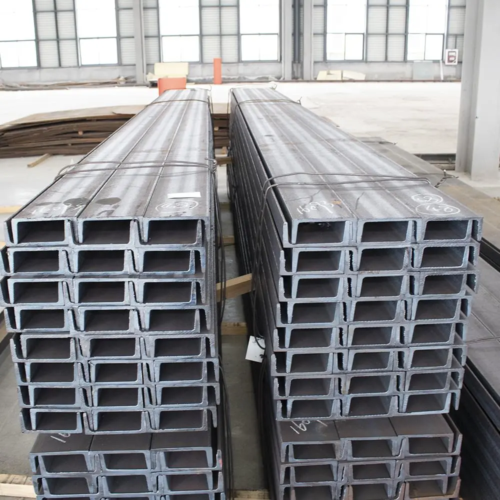 Channel steel (4).jpg